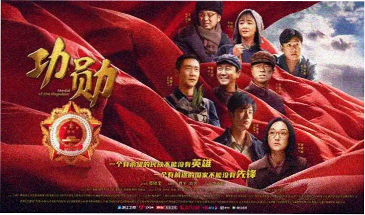 番茄影视高清电影专区画面