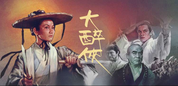 番茄影视动漫番剧专区画面